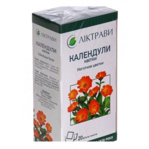 Calendula flower 1.5g/20 packs